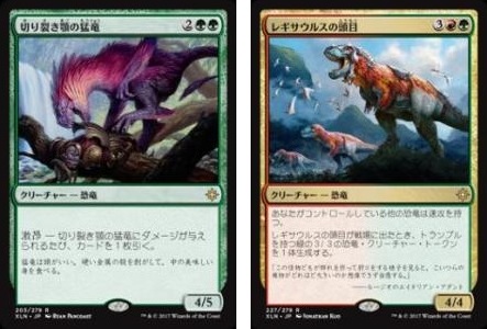 ファイレクシアン・ドレッドノート 英語 再録禁止 MTG ミラージュ ファイレクシアン・ドレッドノート 英語 再録禁止 MTG ミラージュ